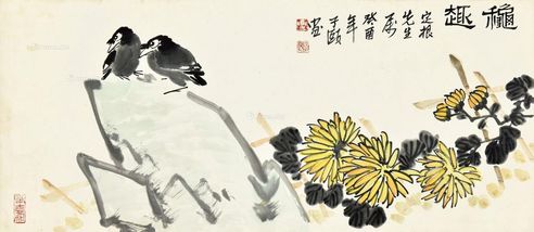 夏子颐 秋趣图