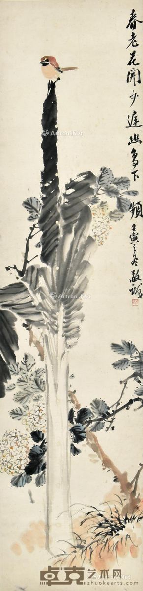 商敬诚 春老花开 32.5×133cm