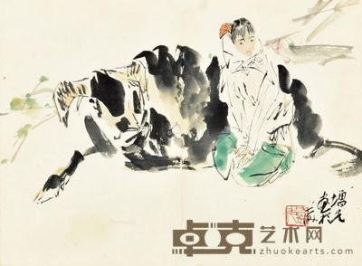 方增先 少女图 31.5×42.5cm