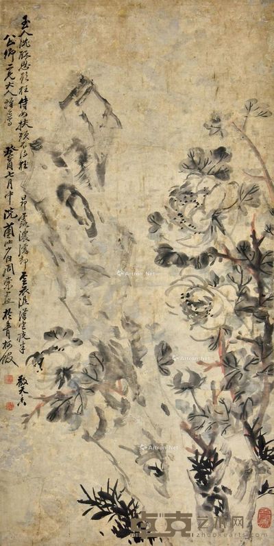 周棠 月季图 65×128cm