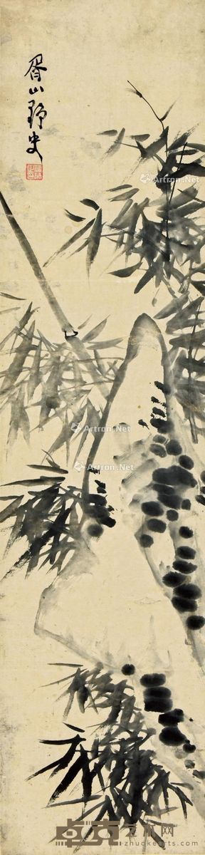 蒲华 竹石图 31.5×135cm