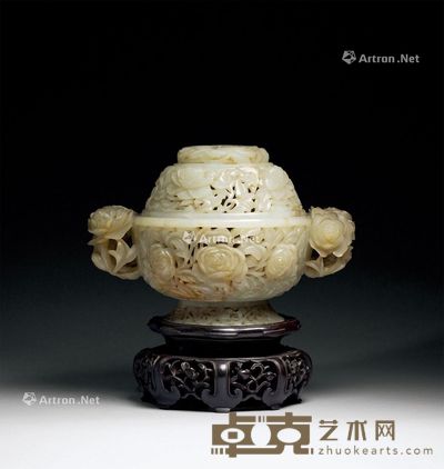 清代 玉镂雕花卉纹双耳熏炉 直立高度15.5cm