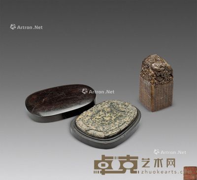 龟纹歙砚 寿山石刻龙纹印章 （二件一组） 长13.5cm；宽10.5cm；高 Inkstone3.5cm；长4.7cm；宽4