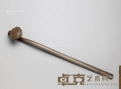 清代 铜如意 长44.5cm