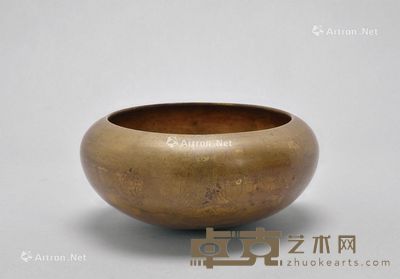 宋代 铜鎏金刻佛像纹钵式炉 高23.7cm；直径13.1cm；重811g