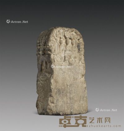 唐代 石碑 长19cm；宽10cm；高16.5cm