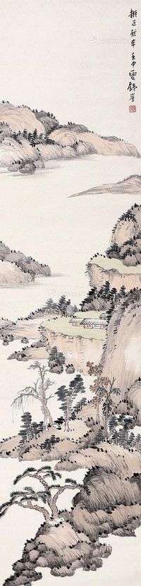 钱瘦铁 山水