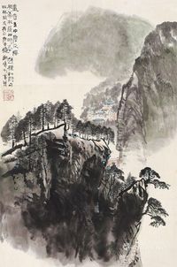 王朝瑞 玄中寺