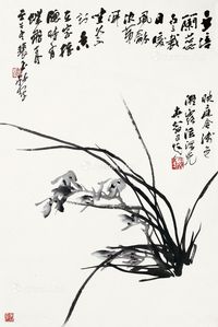 裴玉林 兰花