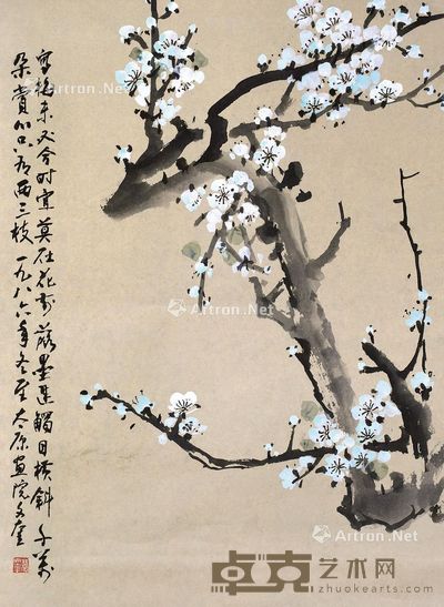裴文奎 梅花 65×47cm