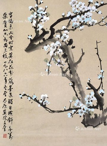 裴文奎 梅花