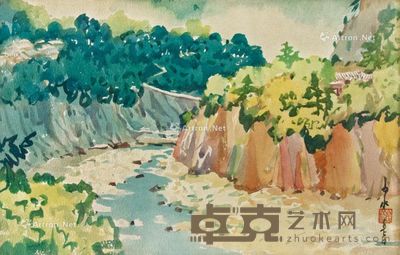 马白水 1959年 谷关 水彩 纸本 26.5×45.5cm