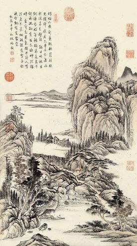 张宗苍 山水