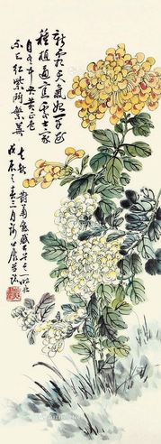 谢公展 花卉