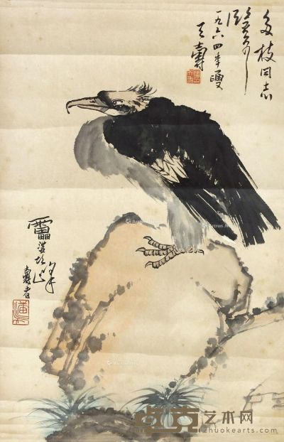 潘天寿 秃鹫 66×42cm