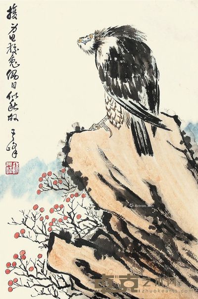 孙其峰 鹰 69×46cm