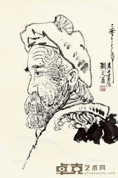 刘文西 人物 66×45cm