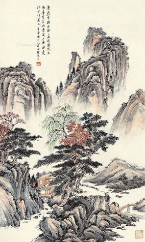 楼辛壶 山水