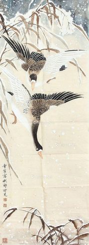 陈之佛 花鸟