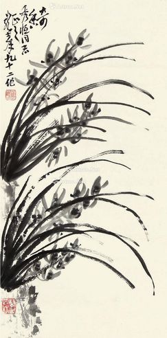 萧龙士 兰花