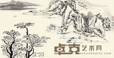 王永敬 山水 68×133cm