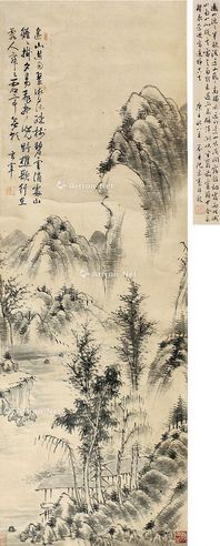 董其昌 山水