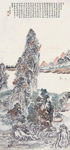 钱元昌 山水