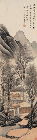 潘思牧 元旦题诗图