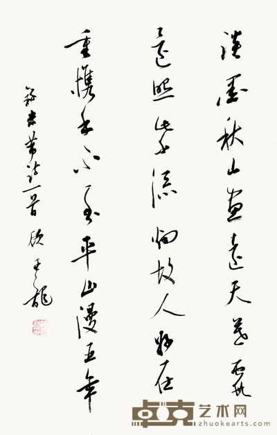 顾亚龙 书法 64*45