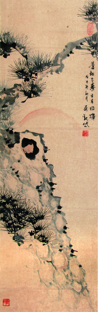 吴观岱 山水