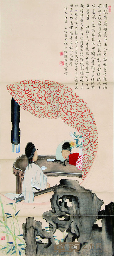 徐宗浩 人物 75*34