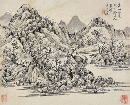 王撰 山水