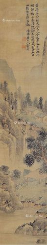 黎简 山水