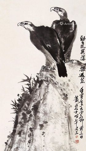 萧龙士 鹰
