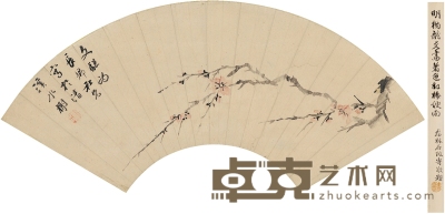 杨文骢 红梅幽香图 54×18.5cm