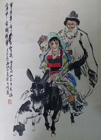 黄胄维族风情人物画