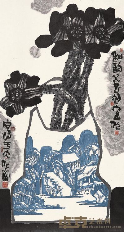 尚涛 和韵 178×97cm