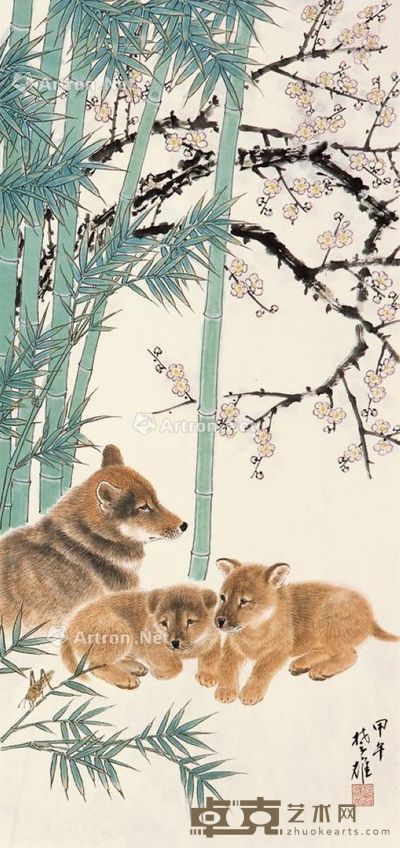 方楚雄 其乐融融 98.5×46cm