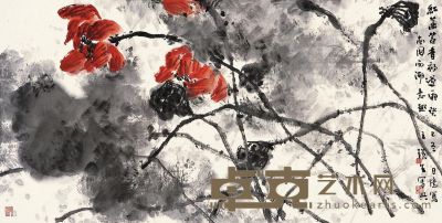 王璜生 红菡萏 69×137cm