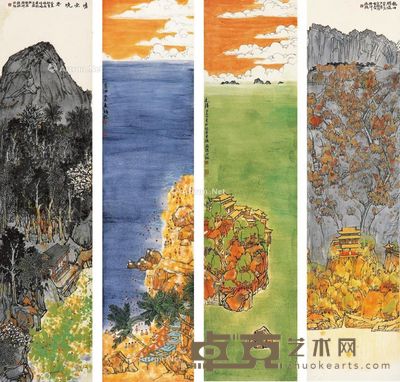 赖铁骢 山水 138×34cm×4
