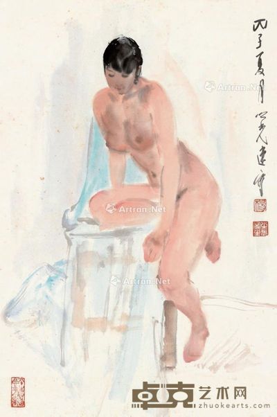 杨之光 女人体之一 70×47cm