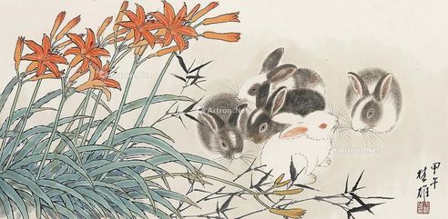 方楚雄 萱花兔语