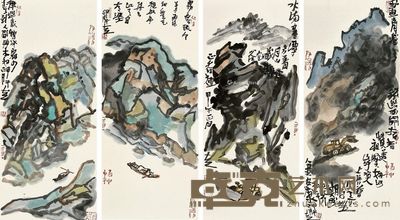 方土 山水 64×27cm×4