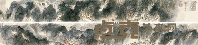 李劲堃 晒佛 32.5×595cm