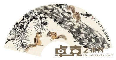 方楚雄 松间戏鼠 23×66cm
