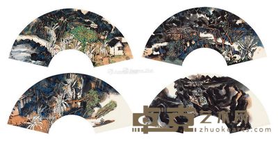 庄小尖 山水 21×71cm×4