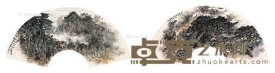 方楚乔 春山翠岚·揽胜欲上更高层 22×68cm×2
