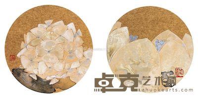 林蓝 清朗 直径21cm×2