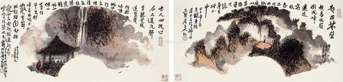 吴洁聪 山水