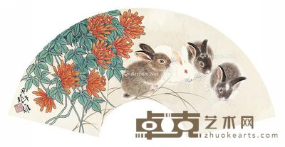 方楚雄 兔语 23×66cm
